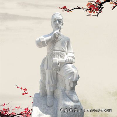木匠鲁班石雕人物