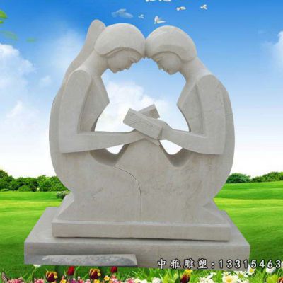 城市情侣石雕