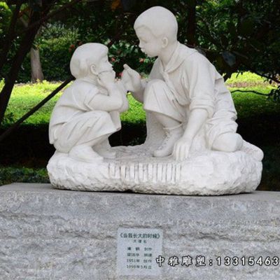 公园石雕人物雕塑