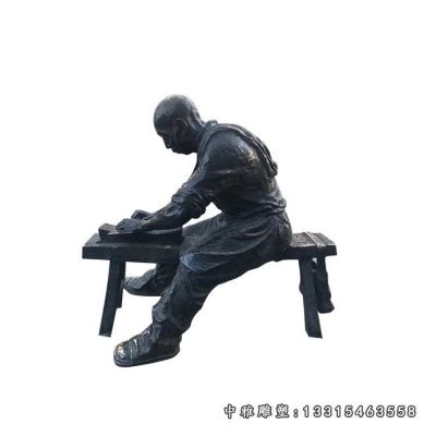 干活木匠铜雕