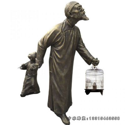 园林遛鸟铜雕人物