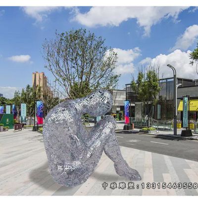 不锈钢城市人物雕塑