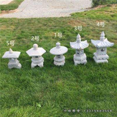 公园小型石灯雕塑