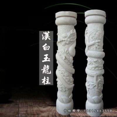 石雕广场龙柱