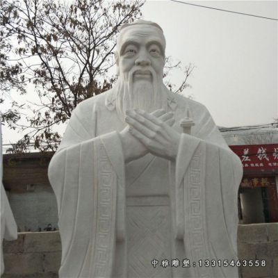 古代人物孔子石雕塑