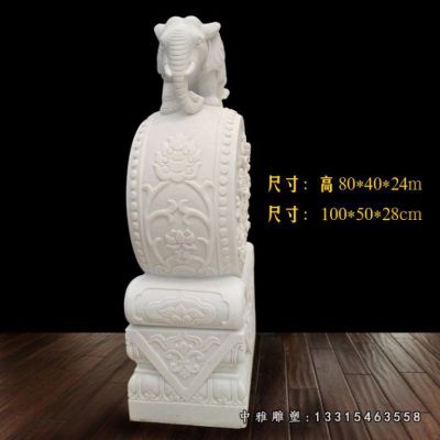 石雕门口大象抱鼓石