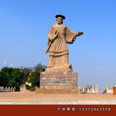 广场石雕大禹治水