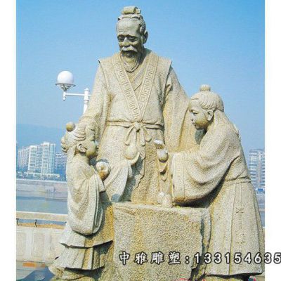 典故石雕孔融让梨