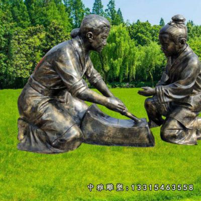 铜雕公园铁杵磨针