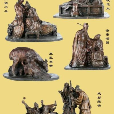 铜雕孝道人物雕塑