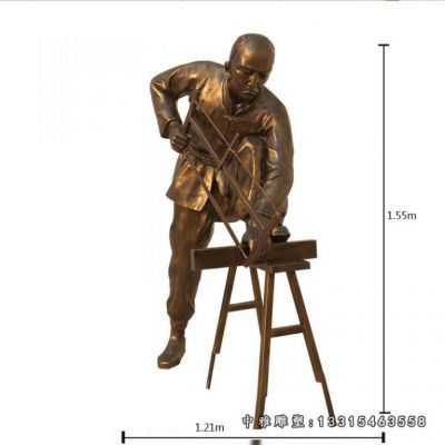 干活木匠铜雕雕塑