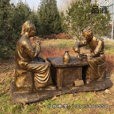 铜雕园林喝酒人物