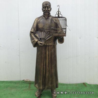 园林遛鸟铜雕人物