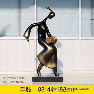 广场铜雕抽象人物