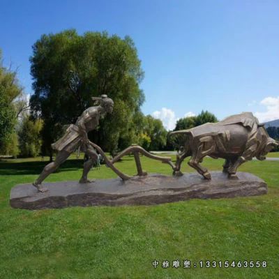 景区铜雕牛雕塑