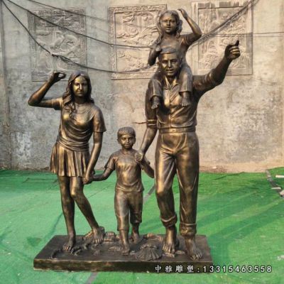 铜雕公园人物雕塑
