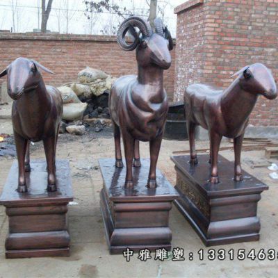 小型羊铜雕雕塑