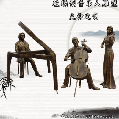 拉大提琴人物铜雕