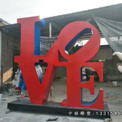 不锈钢love雕塑