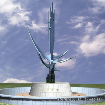 不锈钢广场标志雕塑
