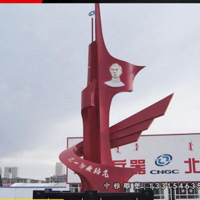 广场不锈钢标志