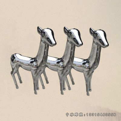 小鹿不锈钢雕塑