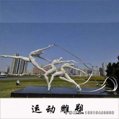 不锈钢艺术体操人物