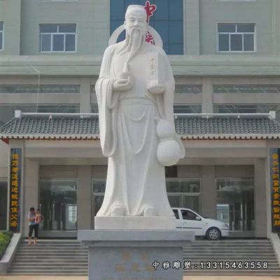 石雕名医孙思邈