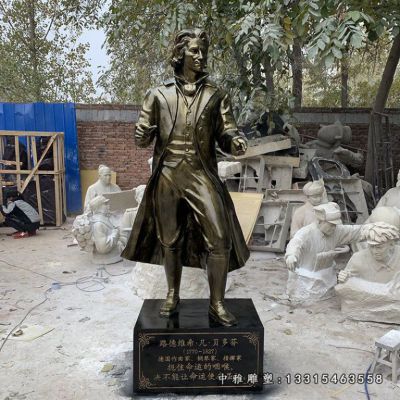 铜雕广场贝多芬