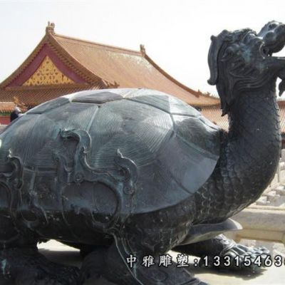 动物龙龟铜雕