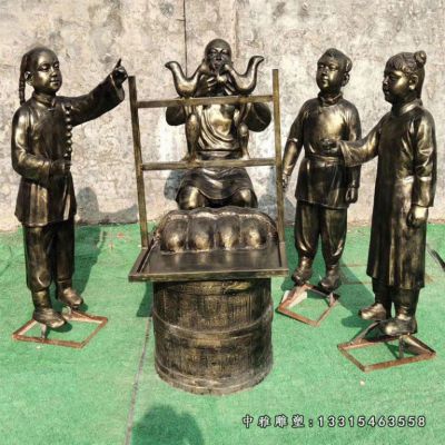 民俗吹糖人人物铜雕