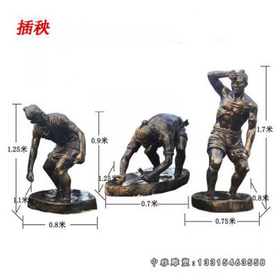 农耕插秧铜雕人物