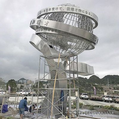 广场不锈钢地球仪雕塑
