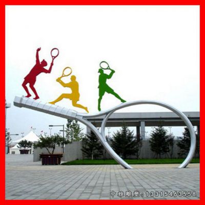 不锈钢广场运动人物