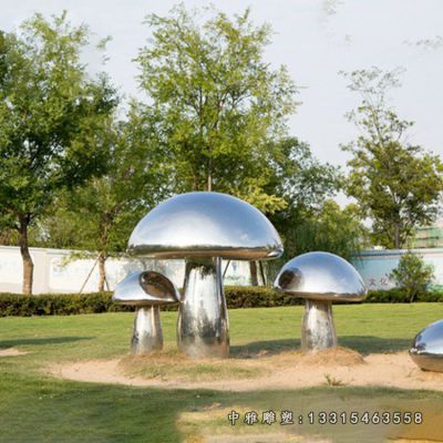 不锈钢公园蘑菇雕塑