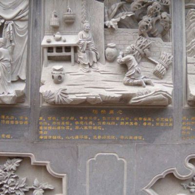 广场石浮雕人物