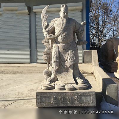 持刀关公石雕雕塑