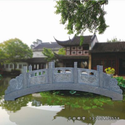 公园小型石桥雕塑