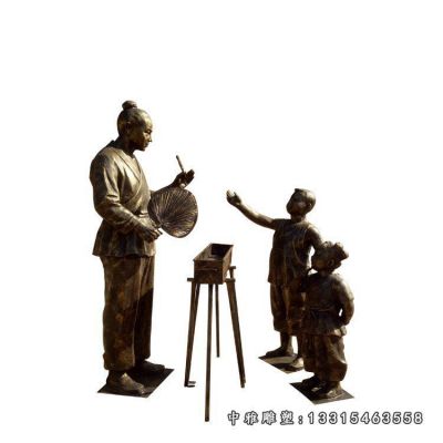 铜雕烤串人物雕塑