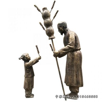 铜雕卖糖葫芦人物