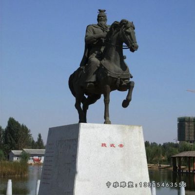 广场铜雕魏武帝