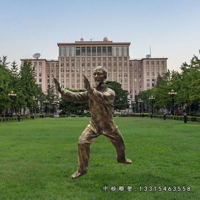 铜雕打太极拳人物雕塑