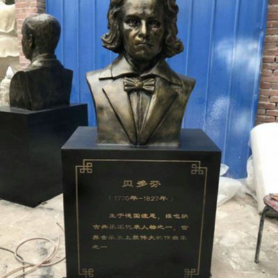 铜雕名人贝多芬