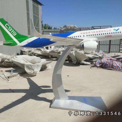 不锈钢广场飞机雕塑