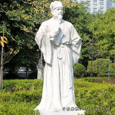 石雕古代人物韩愈