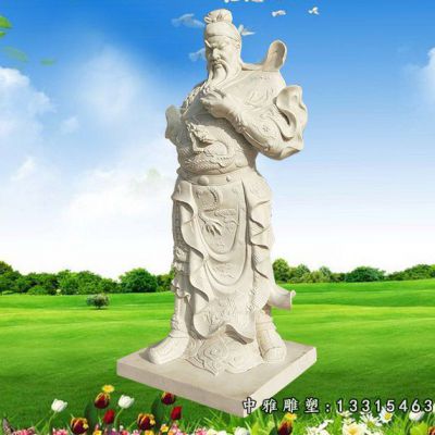 石雕古代人物关公雕塑