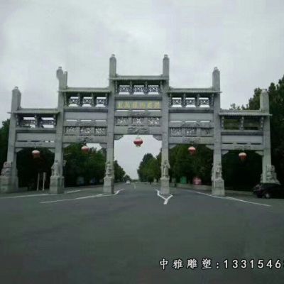 石雕大型牌坊