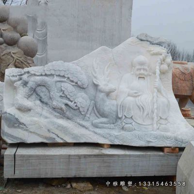 石雕广场人物雕塑