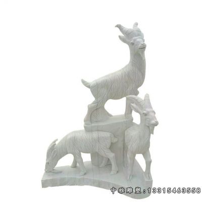 广场石雕羊摆件