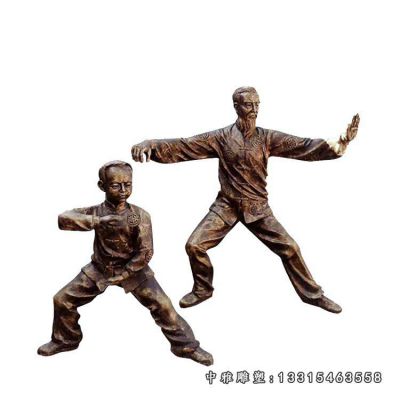 公园打太极人物铜雕